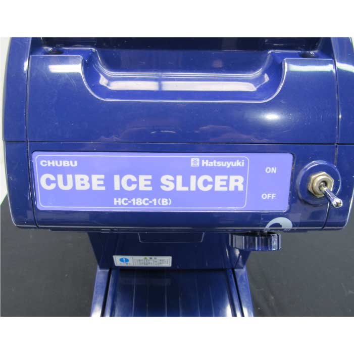 【中古】 アイススライサー HC-18C(B) 中部コーポレーション 2011年式 かき氷機   厨房機器【動産王】仙台☆送料無料