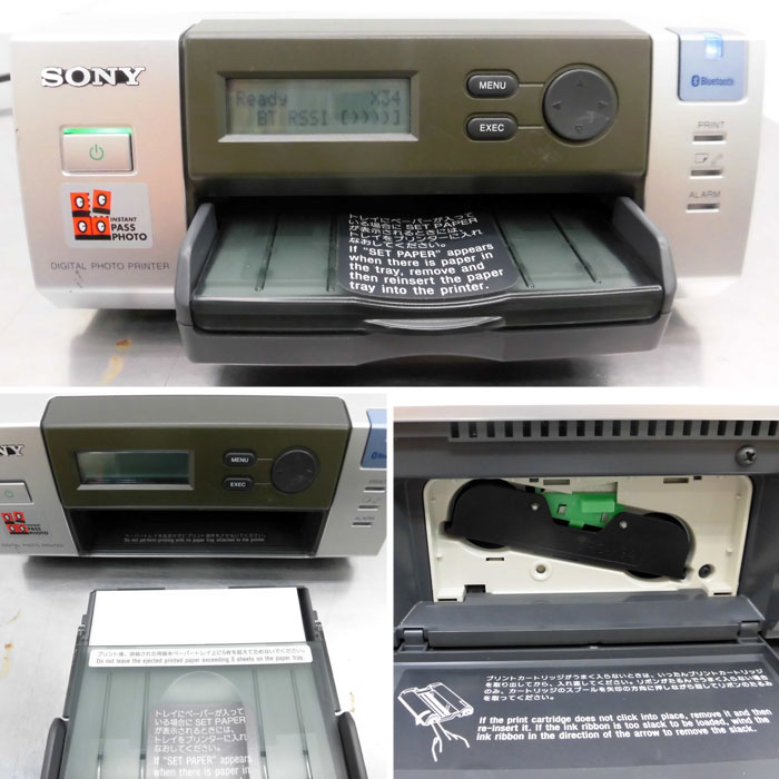 SONYデジタル証明写真システム用カメラDKC-C300X 業務用 現状品 レア 中古】デジタル証明写真システム DKC-C300X UP-DX100 ソニー 2008年 デジタルカメラ