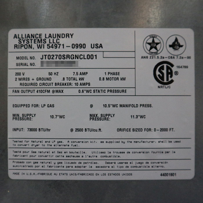 【中古】 コイン式 乾燥機 13kg LPガス JT0270SRGNCL001 ALLIANCE LAUNDRY ランドリー 業務用 東日本専用 【動産王】千葉☆送料無料