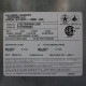 【中古】 コイン式 乾燥機 13kg LPガス JT0270SRGNCL001 ALLIANCE LAUNDRY ランドリー 業務用 東日本専用 【動産王】千葉☆送料無料