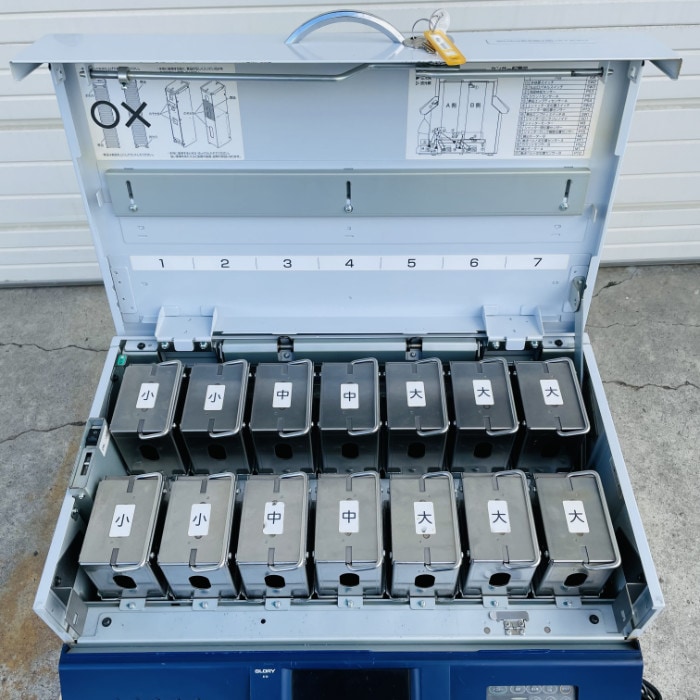 【中古】景品自動払出機 JK-50AR GLORY 2014年 卓上型 音声ガイダンス有【動産王】札幌★引取限定