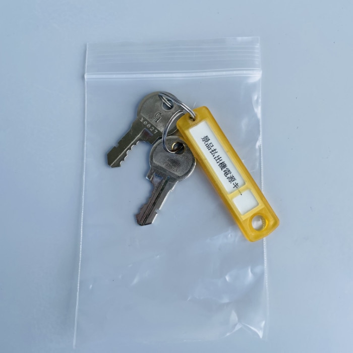 【中古】景品自動払出機 JK-50AR GLORY 2014年 卓上型 音声ガイダンス有【動産王】札幌★引取限定