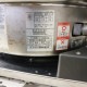 【中古】 ライスロボ KR902A-R(ライスロボ) RR-50GS1(炊飯器) 2009年製 クボタ 【動産王】千葉☆送料無料