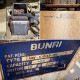 中古｜マシニングセンタ J55 NW-100GS-NU 牧野フライス製作所 ライン対応横形 ｜動産王｜千葉｜送料無料