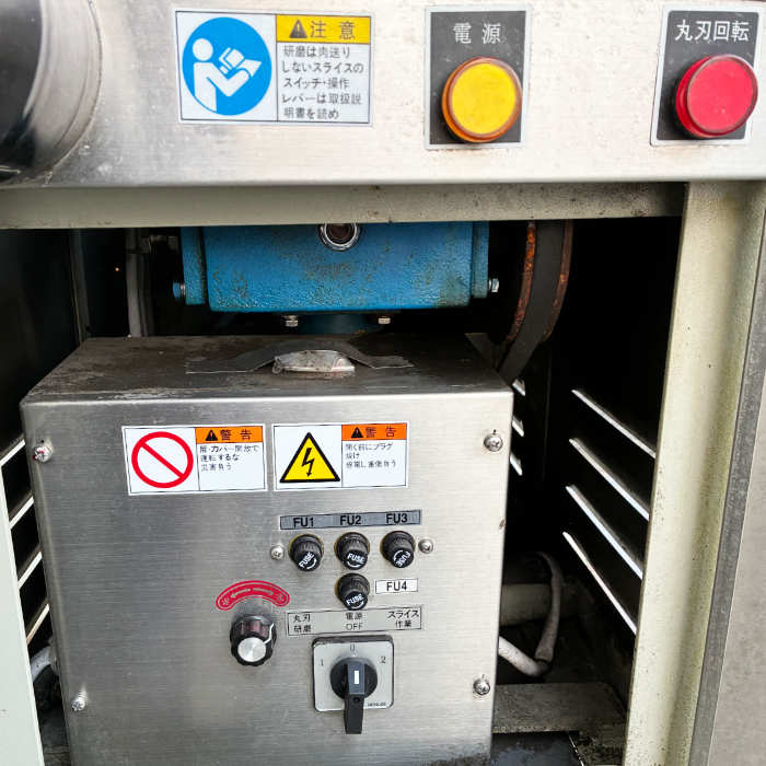 中古｜冷凍スライサー NF-350 2 なんつね レア スマート 冷凍食品