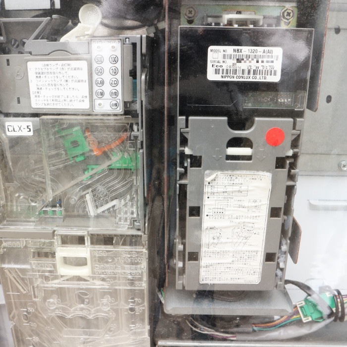 【中古】 自動販売気 富士電機 自販機 2016年 【動産王】千葉☆送料無料