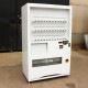 【中古】 自動販売気 富士電機 自販機 2016年 【動産王】千葉☆送料無料