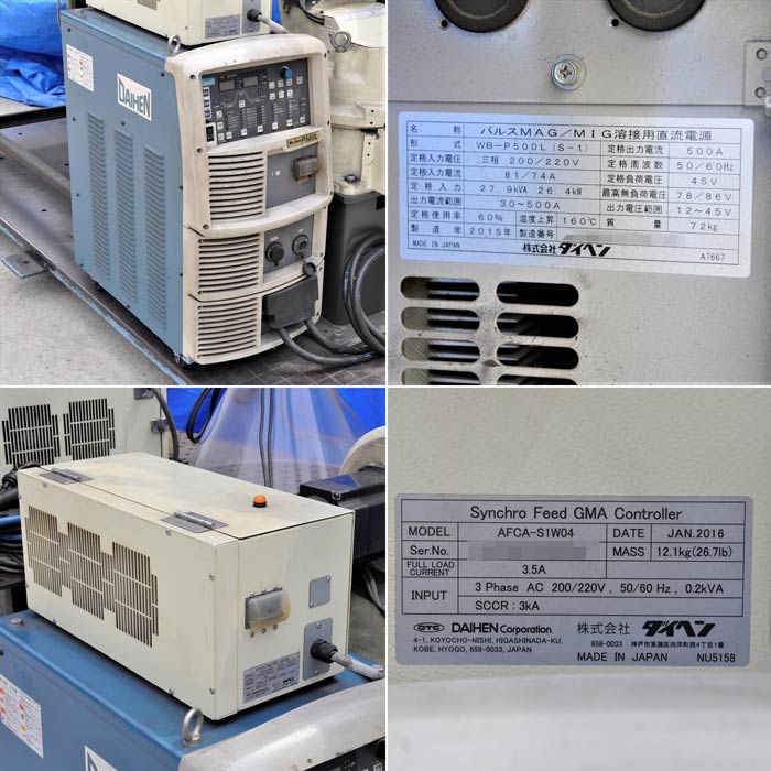中古｜溶接ロボット一式 FD-B4L ダイヘン 2016年 産業ロボット 溶接機 ｜動産王｜大阪｜送料込み