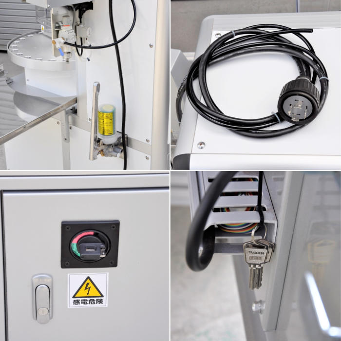 中古｜簡易包装機 TA-320 テンチ 2016年 業務用 キャンディー・チョコレートひねり包装 ｜動産王｜大阪｜引取｜送料別