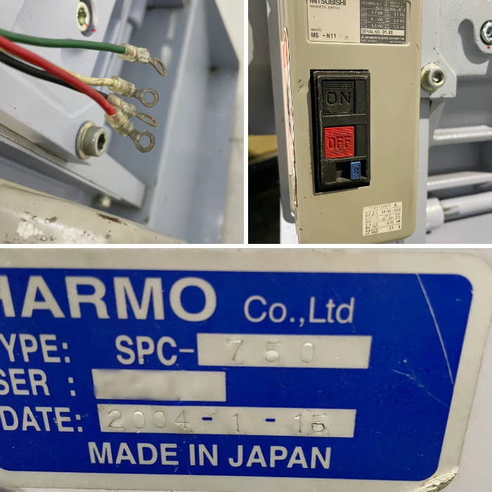 【中古】 粒断機 SPC-750 HARMO 2006年式 リサイクル 【動産王】宮城☆送料無料