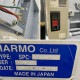 【中古】 粒断機 SPC-750 HARMO 2006年式 リサイクル 【動産王】宮城☆送料無料