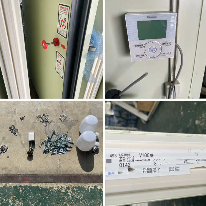 中古】 プレハブ冷凍庫 3坪 PF-22CC-324 ホシザキ 2022年式 業務用