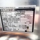 【中古】 プレハブ冷凍庫 3坪 PF-22CC-324 ホシザキ 2022年式 業務用 【動産王】宮城☆送料無料