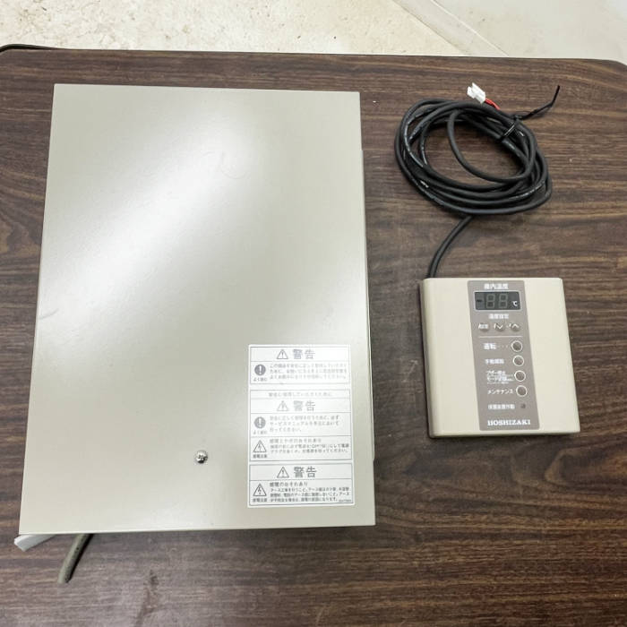 【中古】 プレハブ冷却ユニット（ユニットのみ) 内)HUS-6RE-E 外)HUS-6RA-UC ホシザキ 2022年 ユニット 【動産王】千葉☆送料無料