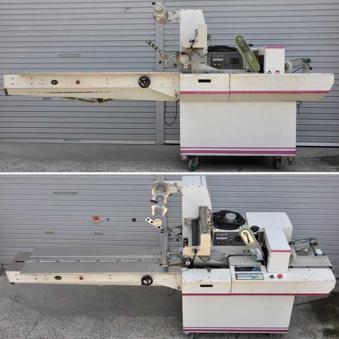 中古｜横型ピロー包装機 FPパック FP-2500 茨木精機 1993年｜現状渡し｜動産王｜大阪｜引取｜送料別