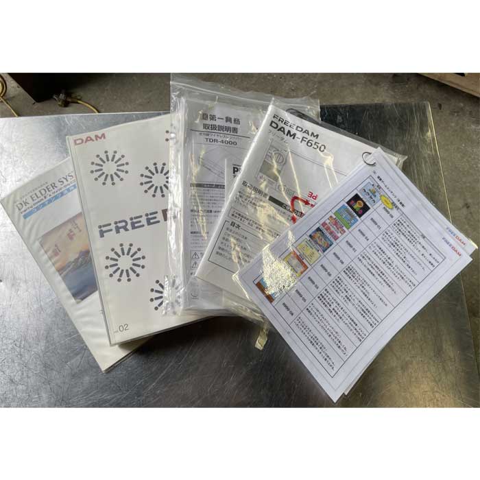 【中古】カラオケ 第一興商 FREEDAM DAM-F650(本体)/DSR-F65(専用スピーカー内蔵ラック)  【動産王】名古屋☆送料無料