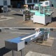 【中古】逆ピロー包装機 PAW-5000 日本ポリスター 2010年 コンベア付き【動産王】仙台☆送料無料