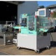 【中古】逆ピロー包装機 PAW-5000 日本ポリスター 2010年 コンベア付き【動産王】仙台☆送料無料