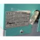 【中古】逆ピロー包装機 PAW-5000 日本ポリスター 2010年 コンベア付き【動産王】仙台☆送料無料
