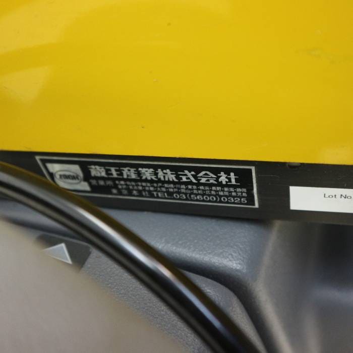 【中古】自動 床洗浄機 T3 テナントカンパニー TENNANT 清掃 業務用【動産王】千葉☆送料無料