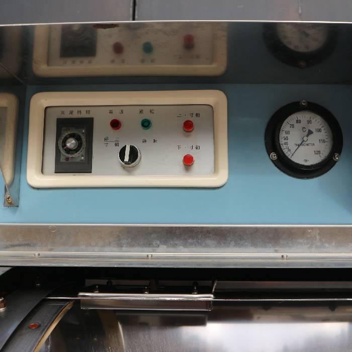 中古】オープンワッシャー 山本製作所 WS-30 洗濯機 30㎏【動産王