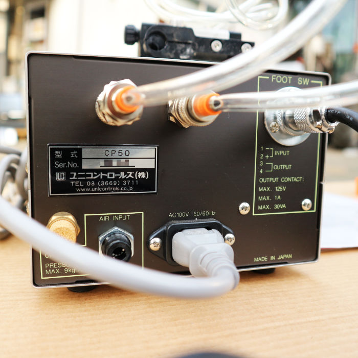 【中古】 特注充填機 一式 ユニコントロールズ CP50 コントローラー TZA-12-J0513 タンク 【動産王】千葉☆送料無料