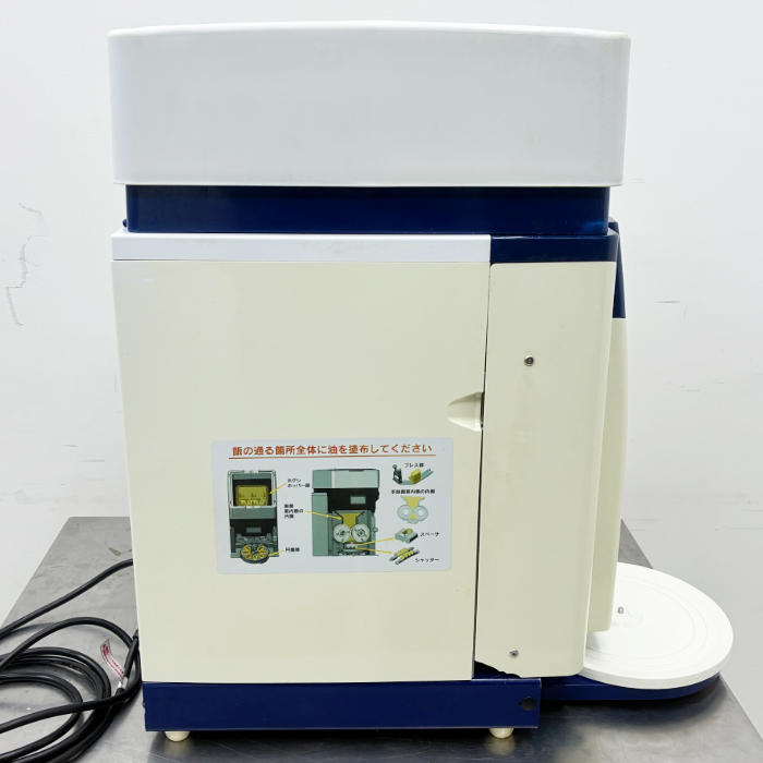 中古｜卓上シャリ玉成型機 TSDH-4600 不二精機 2018年 寿司ロボット 業務用 厨房機器 ｜動産王｜富山｜送料無料｜Sushi Robot 