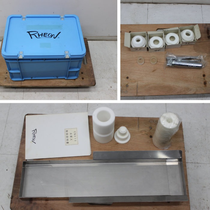 【中古】包餡機 CN010 レオン 2005年 火星人 RHEON 【動産王】福岡☆送料無料