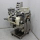 【中古】包餡機 CN010 レオン 2005年 火星人 RHEON 【動産王】福岡☆送料無料