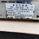【中古】 真空包装機 大和冷機 DPV-21ST 包装機 2017年 TOSEI 【動産王】千葉☆送料無料