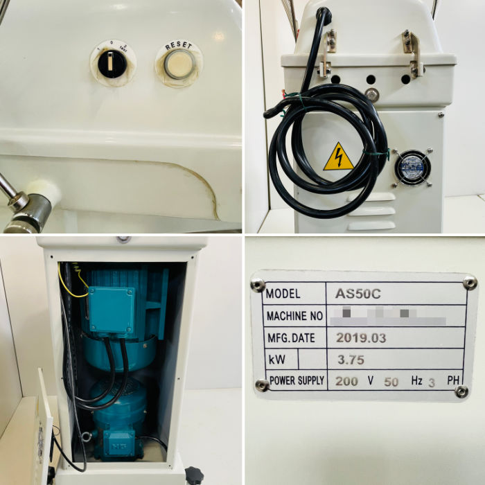 中古｜スパイラルミキサー AS50C 愛工舎製作所 2019年 50Hz 東日本 ｜動産王｜北海道｜引取｜送料別