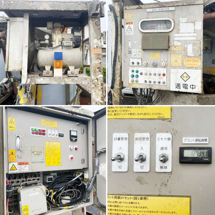 中古|小型プラント 三和機材 PMA1-30-S4 工業用 セメントサイロ内蔵型 現状渡し |動産王|宮城|引取|送料別