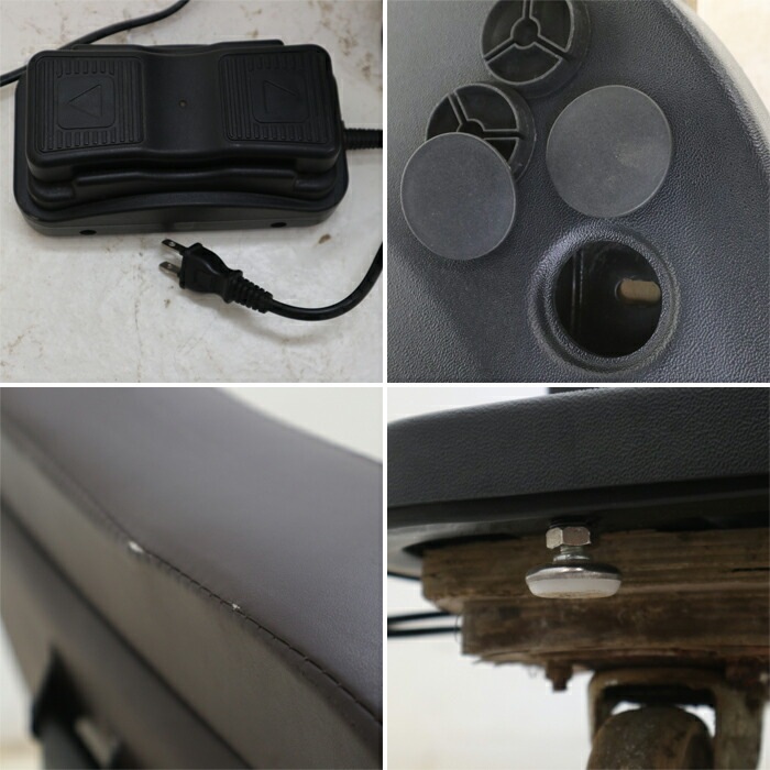 【中古】電動シャンプーイス シャンプーボールスタンドセット シエスタ ラヴェ ワールドジェイビー 2019年 【動産王】千葉☆送料無料