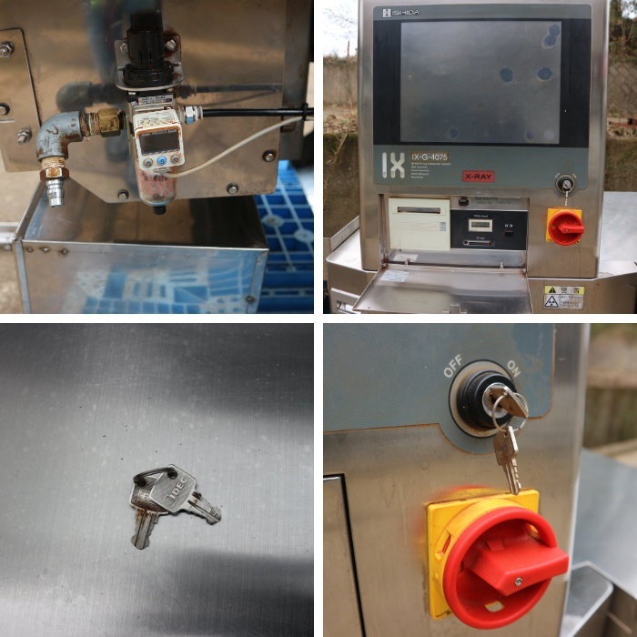 中古】X線検査装置 イシダ IX-G-4075 2008年製【動産王】千葉☆送料