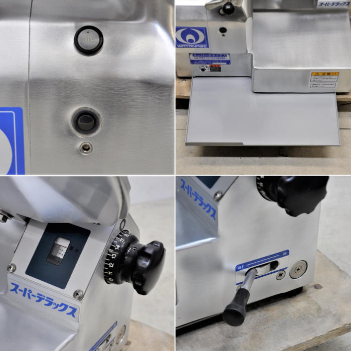 中古｜万能スライサー スーパーデラックス WSD-250ST ワタナベフー