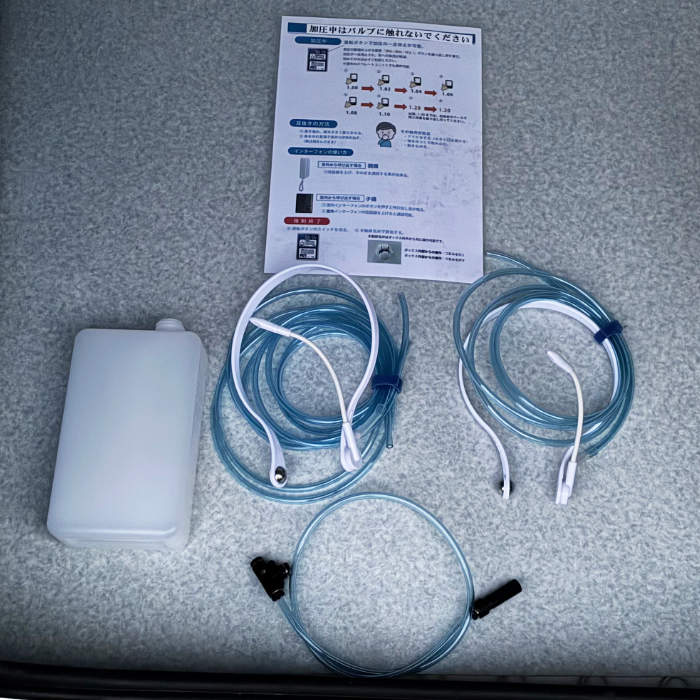 中古｜酸素ボックス TB-23617-D タイムワールド 2023年 酸素ルーム BOX ROOM ｜動産王｜千葉｜送料無料