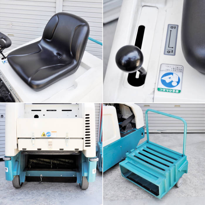 中古|バッテリー式乗車型フロアスイーパー 6100-U02140 テナント 2015年 業務用 |動産王|大阪|引取|送料別