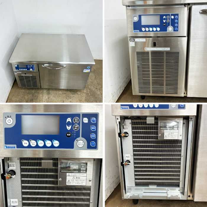 中古｜ブラストチラー DBC-060H3 大和冷機 2023年 ショックフリーザー 急速冷凍庫 厨房 ダイワ ｜動産王｜千葉｜送料無料