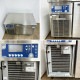 中古｜ブラストチラー DBC-060H3 大和冷機 2023年 ショックフリーザー 急速冷凍庫 厨房 ダイワ ｜動産王｜千葉｜送料無料