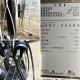 中古｜ブラストチラー DBC-060H3 大和冷機 2023年 ショックフリーザー 急速冷凍庫 厨房 ダイワ ｜動産王｜千葉｜送料無料