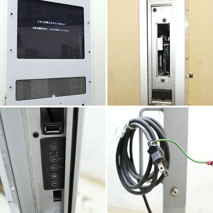 【中古】 LED 電光看板 DS-FL419S TOWA トーワ BRID4 片面 デジタルサイネージ LED看板 表示機 【動産王】千葉★引取限定