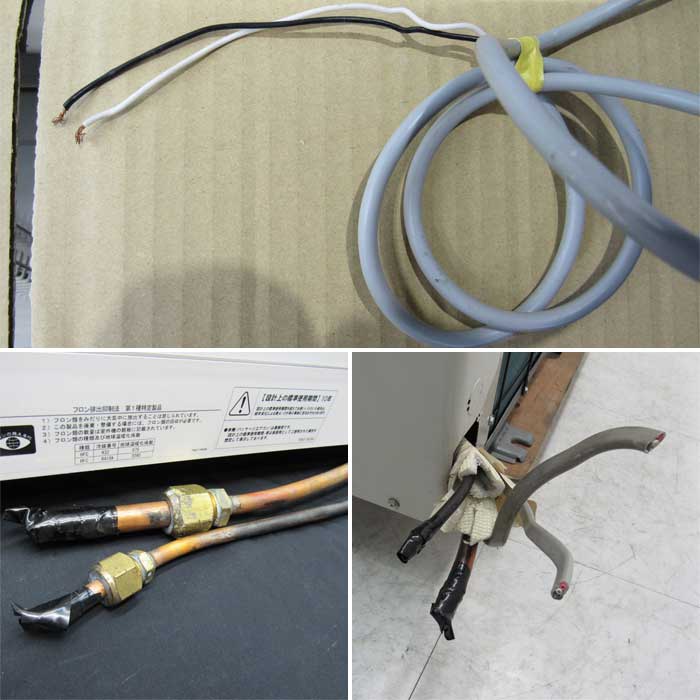 【中古】壁掛けエアコン FDCVP805H FDKZP1125S 三菱重工 2019年 ミツビシ  【動産王】仙台★引取限定