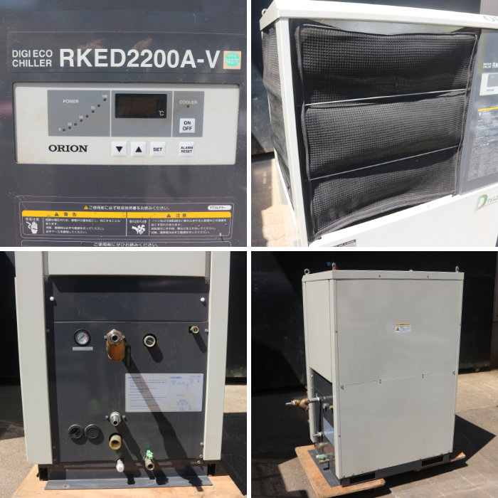 【中古】 YAGレーザー溶接機 WEL-KEN LA-530 【動産王】千葉☆送料無料
