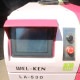 【中古】 YAGレーザー溶接機 WEL-KEN LA-530 【動産王】千葉☆送料無料
