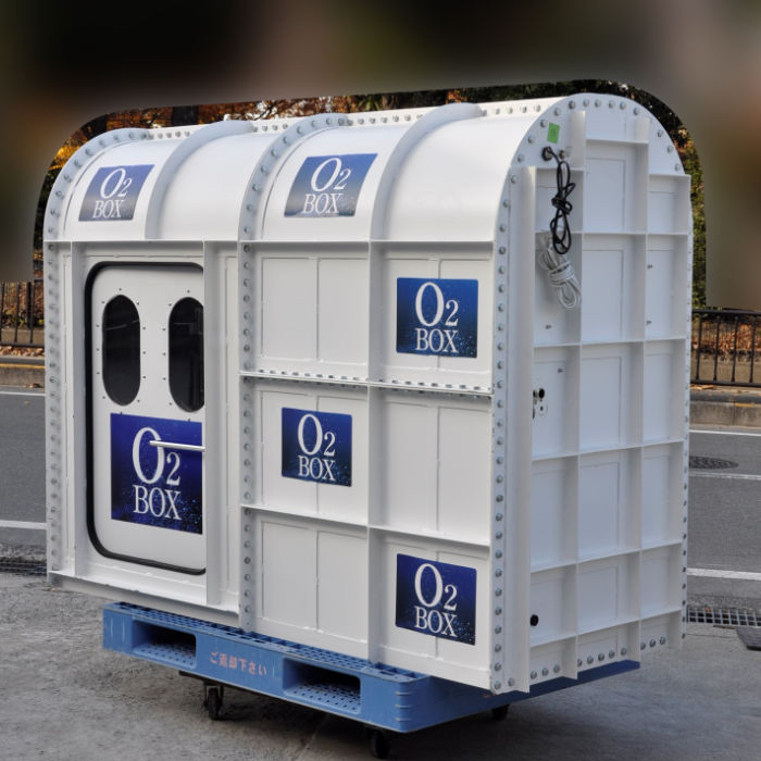 中古|酸素ボックス O2 capsule BOX タイムワールド 2016年 TV エアコン付き 酸素ルーム |動産王|大阪|引取|送料別