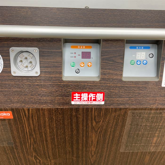 中古｜温冷配膳車 NFRW-DF-24 フクシマ 2019年 手動式 24膳 適温配膳車 ｜動産王｜千葉｜送料無料