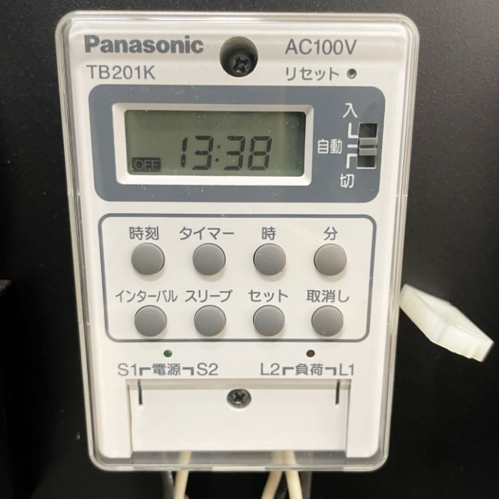 中古|デジタルサイネージ 電子看板 約幅1340 奥行800 高さ1655 リモコン付き 看板 |動産王|千葉|送料無料