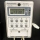 中古|デジタルサイネージ 電子看板 約幅1340 奥行800 高さ1655 リモコン付き 看板 |動産王|千葉|送料無料