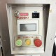 中古|小型いなり寿司機 JSIN 不二精機 2015年 業務用 寿司ロボット 稲荷 厨房機器 フジセイキ |動産王|千葉|送料無料