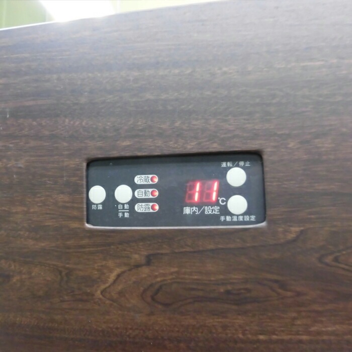 【中古】フラワー冷蔵ショーケース DFA622-R 大和冷機 2010年 インバーター冷凍機 TAM131AM-SV 東芝【動産王】千葉★引取限定